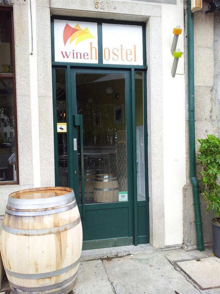 Wine